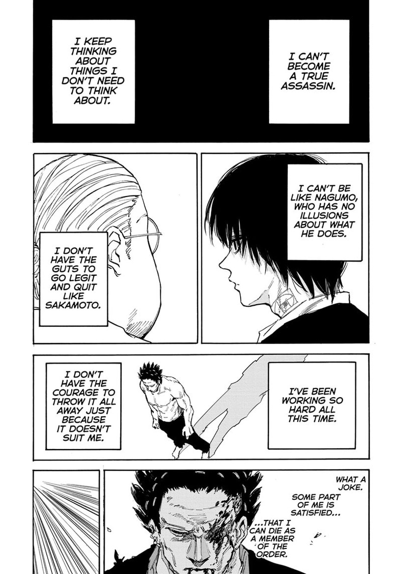 Chapter 125 - Page 31